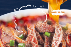 赤峰香滿都羊雜店電話號(hào)碼