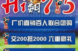 赤峰市買禮品的地方電話號碼