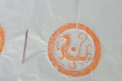 赤峰市賣宣紙的地方電話號碼