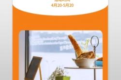 赤峰橘貓咖啡店電話地址查詢