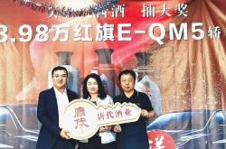 赤峰年代小酒館地址電話號(hào)碼