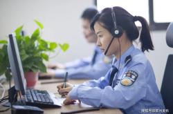 赤峰新城區(qū)如園社區(qū)電話號碼