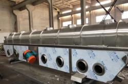 赤峰市振動(dòng)床廠家電話號(hào)碼