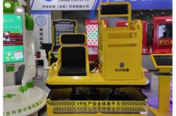 赤峰洗掃車廠家批發(fā)電話號(hào)碼