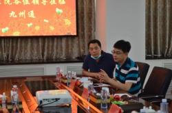 赤峰九州醫(yī)院院長(zhǎng)電話號(hào)碼