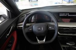 赤峰長安深藍4s店電話號碼