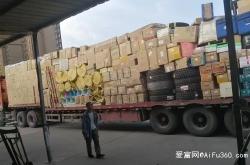 虎門發(fā)赤峰物流電話號(hào)碼多少