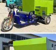 赤峰宏鑫牛羊拌草機(jī)電話號碼