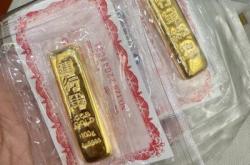 赤峰二手鉆戒回收電話號(hào)碼