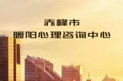 赤峰籃球館團(tuán)購電話多少號