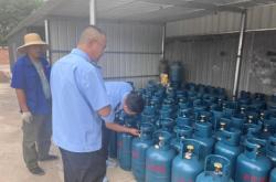 赤峰燃?xì)夤倦娫挾嗌偬柎a