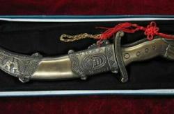 赤峰刀片廠家電話多少號碼