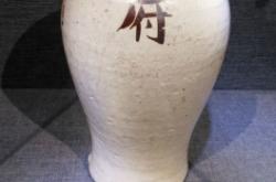 赤峰市文物中心電話號(hào)碼是多少