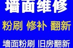 赤峰市回收油漆電話號(hào)碼