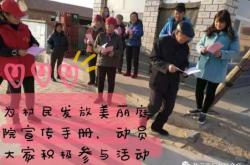 赤峰市中國(guó)婦聯(lián)官網(wǎng)電話(huà)號(hào)碼