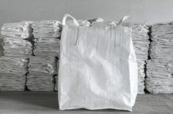 赤峰集裝袋制造商電話號碼