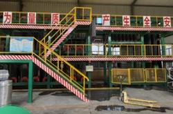 赤峰佳通檢測站聯(lián)系電話號碼