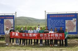 赤峰市農(nóng)牧學(xué)校電話號(hào)碼是多少