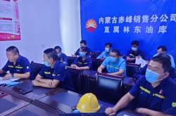 赤峰林東縣社保局電話號(hào)碼