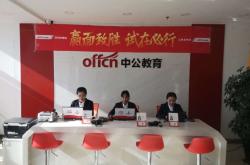 赤峰市新城環(huán)衛(wèi)電話多少號