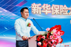 赤峰烏力吉董事長(zhǎng)電話是多少