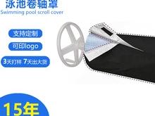 赤峰大防塵罩廠家電話號(hào)碼