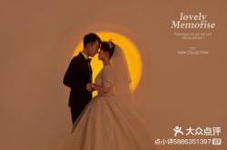 赤峰禮成婚紗攝影電話多少號