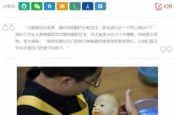 赤峰都市月嫂隨叫隨到電話是多少