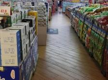 赤峰萬(wàn)悅城赫赫超市電話號(hào)碼