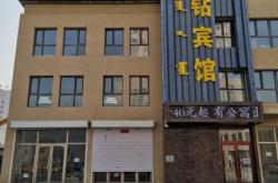 赤峰學(xué)院教務(wù)科電話號(hào)碼是多少