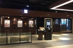 赤峰紅山郡喜利來店電話號(hào)碼