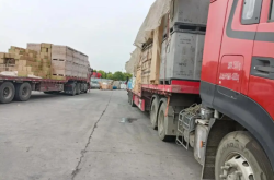 赤峰海誠物流電話號碼查詢