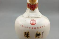 赤峰奇特酒廠地址電話號碼查詢