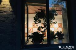 赤峰奉天小酒館電話號碼多少