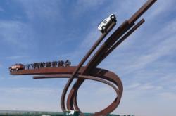 北京通州到赤峰客車