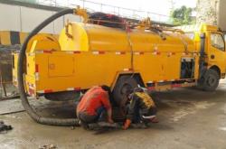 赤峰華奧防水公司地址電話號碼