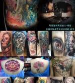 赤峰市紋身團購地址電話號碼