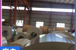 赤峰型鋼加工設(shè)備廠家電話號(hào)碼