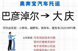 赤峰到張掖物流電話(huà)號(hào)碼多少