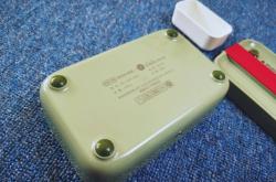 赤峰充電料理機(jī)電話多少號