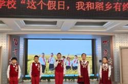 赤峰市稻之鄉(xiāng)商貿(mào)公司電話號碼