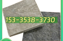 赤峰加工板材廠家電話號(hào)碼查詢