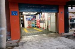 赤峰二道街防疫電話是多少號