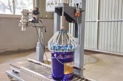 赤峰液體灌裝機(jī)廠家電話號(hào)碼