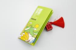 赤峰折頁(yè)印刷廠電話多少號(hào)