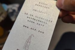 赤峰吉爾咖啡店電話多少號