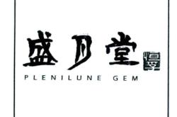 蘇州市赤峰商會(huì)地址電話號(hào)碼