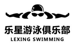 赤峰室內(nèi)泳游館電話號(hào)碼多少