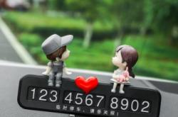 赤峰改車鑰匙電話多少號(hào)碼