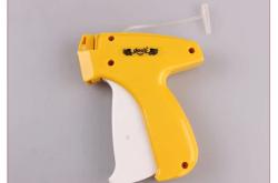 赤峰吊牌批發(fā)市場電話號碼